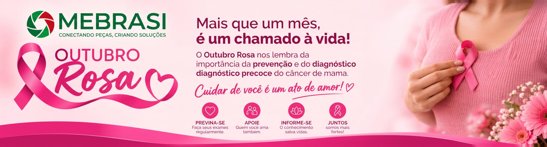 outurborosa2026